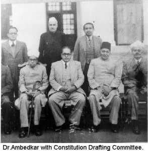 संविधान दिवस, B R Ambedkar, Indian Constitution, Constitution Day, Photo Album Design, Photo Album Quote, History Projects, Photo Frame Gallery, Indian History