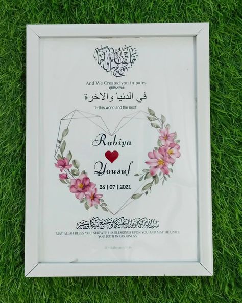 ~Capturing the moment of love story became forever✨ Beautiful frame for @rabiyasyedaa for her Wedding anniversary •DM to Order | Shipping Available 📦 #nikahmagic #happilyeverafter #nikahframe #gift #explorepage #nikah #nikahnamabyfs Wedding Frame Gift, Muslim Wedding Cards, Box Frame Art, Wedding Card Frames, Anniversary Frame, Gold Wedding Invitations, Muslim Wedding, Frame Art, Framed Gifts