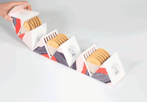 Clever Cookie Packaging Concept Modern Packaging Design, Biscuit Packaging, Biscuits Packaging, Modern Packaging, Bonnie Clyde, Cookie Packaging, Box Packaging Design, Chocolate Packaging, Packing Design