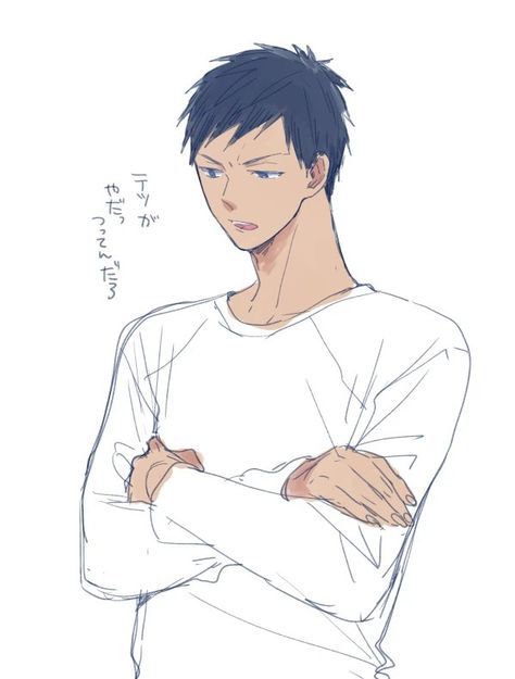 Cruzado de brazos Cross Armed Pose Drawing, Guy Crossing Arms Reference, Man Crossing Arms Reference, Crossing Arms Drawing, Crossed Arms Pose, Crossing Arms Reference, Manga Sketch, Arm Drawing, Aomine Daiki