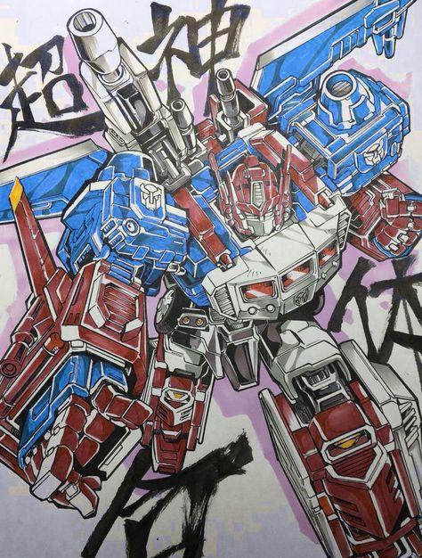 Orion Pax, Transformers Collection, Transformers Funny, Transformers Autobots, Transformers Comic, Graphic Novel Art, Transformers Optimus Prime, Dragon Ball Image, Transformers G1