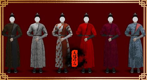 [DA-MAO]Chinese ancient costume m 01 | DA-MAO SIMS on Patreon Chinese Men's Clothing, Sims Medieval, Sims 4 Anime, Ancient Costume, Pelo Sims, The Sims 4 Packs, Sims 4 Expansions, Chinese Traditional Clothing, Sims 4 Dresses