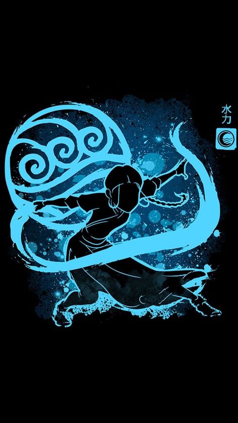 "Say anything else, and I'll break your knees and hang you upside dow… #fanfiction #Fanfiction #amreading #books #wattpad Avatar Ang, Water Illustration, Avatar Picture, Avatar Series, The Last Avatar, Avatar Cartoon, Avatar The Last Airbender Art, Team Avatar, Avatar Airbender