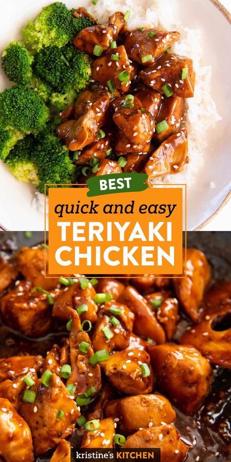 Teriyaki Chicken Recipe Instant Pot, Low Fodmap Teriyaki Chicken, Terriaki Chicken Recipe Dinners Easy, Low Sodium Teriyaki Chicken, Tariakie Chicken Recipe, Terrikye Chicken Recipe, Easy Teriyaki Chicken With Bottle Sauce, Teriyaki Chicken With Store Bought Sauce, Teriyaki Chicken Stove Top