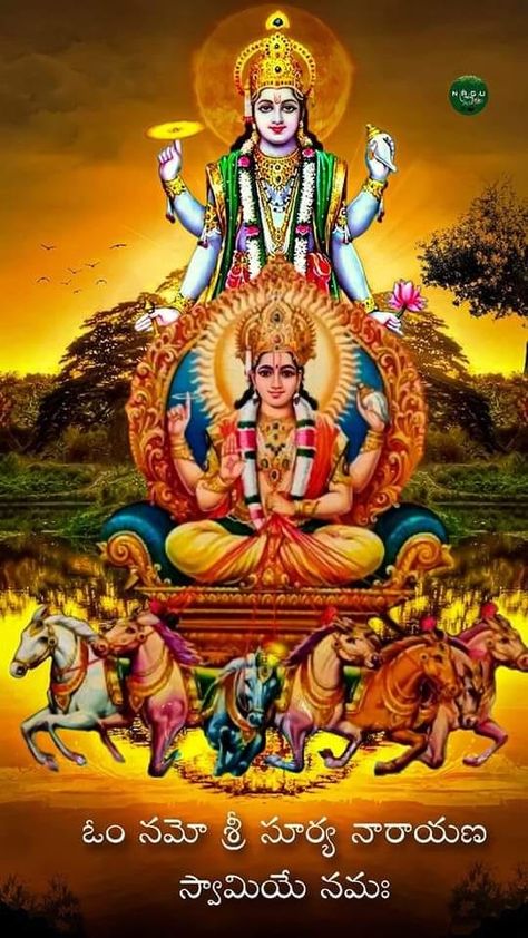 God Suryadeva Images Hd, Surya Bhagwan Images Hd, Suryadev Images Hd Wallpaper, Suryadeva Photos, Surya Deva Images, Suryanarayana God, Surya Narayana Swamy Images, Lord Surya Dev Image, Surya Dev Images With Mantra