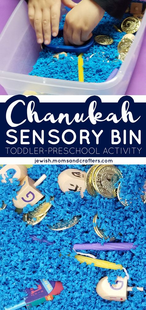 Click for one of my favorite preschool activities for Hanukkah - a unique Chanukah sensory bin! This is a fun toddler activity for two years old and up, featuring dreidels, candles, and more! Chanukah Sensory Bin, Hanukkah Sensory For Toddlers, Hanukkah Science Preschool, Jewish Preschool Activities, Kwanza Preschool Activities, Hanukkah Sensory Bin, Chanukah Preschool, Hannukah Activities, Hanukkah Activities Preschool