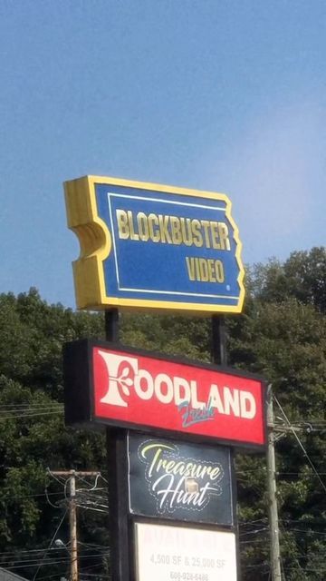 Blockbuster Aesthetic, Here Comes The Dopamine, Aesthetic 80s, Blockbuster Video, Nostalgia Core, 90’s Aesthetic, 2000s Nostalgia, 80s Aesthetic, September 23