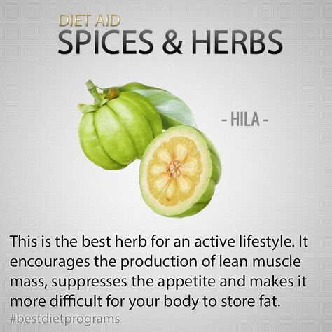 Hila encourages the production of lean muscle mass and suppresses the appetite! #bestdietprograms #fitness #diet #weightlossjourney #instafood #spices #herbs #hila Diet Program, Lean Muscle Mass, Lean Muscle, Muscle Mass, Active Lifestyle, Fitness Diet, Encouragement, Herbs, Diet