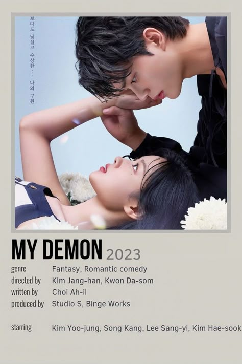 My Demon Kdrama Cross Tattoo, My Demon Kdrama Sticker, My Demon Poster, My Demon Tattoo Kdrama, My Demon Tattoo, My Demon Aesthetic Kdrama, My Demon Kdrama Poster, My Demon Drawing Kdrama, Kdrama My Demon