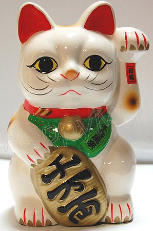 meow fortune cat! Turbo Granny, Hand Raised, Fortune Cat, Maneki Neko, Lucky Cat, 7 H, Left Hand, I Tattoo, White Color