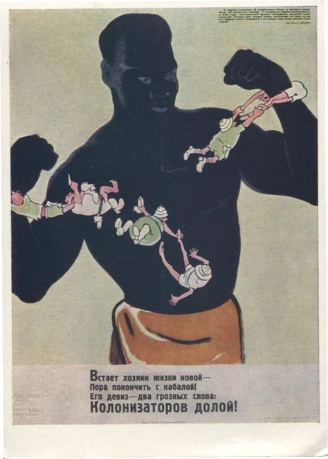 Postcard dedicated to anti-colonization of Africa by A. Davydov and Yu. Lobachyov (1962) Black Pride Art, Library Artwork, Environmental Ethics, Soviet Propaganda, Communist Propaganda, Pan African, Mercury Cars, Protest Art, Propaganda Art