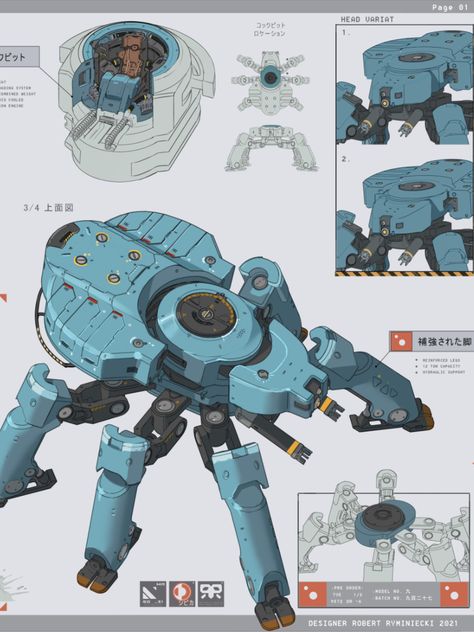 Tank Artwork, Spider Tank, Spider Robot, Mecha Tanks, Robot Design Sketch, Mech Design, Robot Animal, Cool Robots, Arte Robot