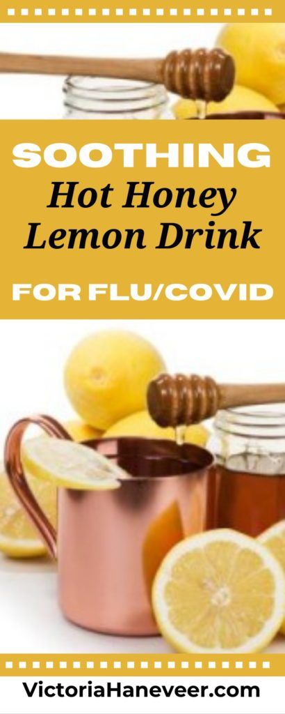 Hot Honey and Lemon Drink for the Flu | Soothe All Your Symptoms Honey Lemon Drink, Honey Cough Remedy, Honey Drink For Sore Throat, Hot Honey Lemon Water, Honey And Lemon For Sore Throat, Hot Water Lemon And Honey, Honey Lemon Whiskey Cough Remedy, Honey And Lemon Drink, Honey Lemon Water