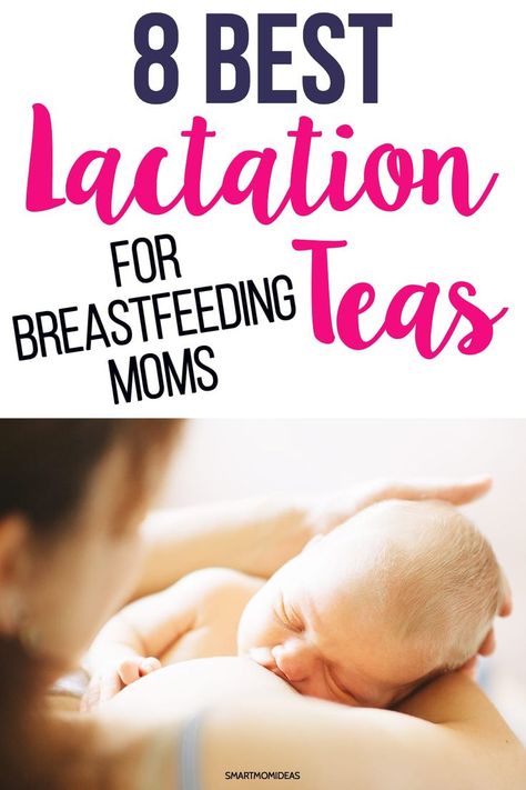 Breast Milk Production, Lactation Tea, Increase Breastmilk, Breastfeeding Mom, Breastfeeding Positions, Breastfeeding Foods, Lactation Recipes, Increase Milk Supply, Mom Ideas