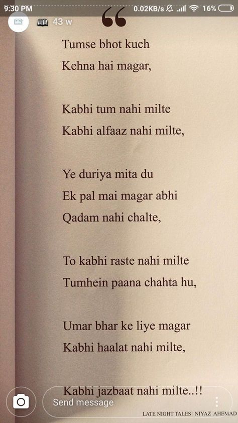 Pin on Wedding kurta for men Nazm Nazm Song, Emotional Lines, Quotes Heart, Wedding Kurta, Wedding Kurta For Men, First Love Quotes, Shyari Quotes, Soothing Quotes, True Feelings Quotes