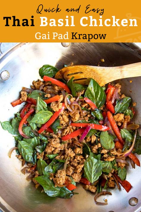 Thai Basil Chicken is one of the easiest and most popular street food Thai stir fries. Incredibly quick to make, this Thai Basil Chicken recipe (Gai Pad Krapow) is packed with flavor and ready in 20 minutes! Budget friendly and delicious! Thai Basil Chicken, Thai Basil, Thai Street Food, Basil Chicken, Minced Meat, Thai Recipes, Asian Dishes, Grilling Recipes, Main Course