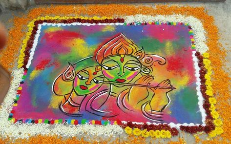 Rangoli Radha Krishna, Rectangle Rangoli Designs, Diwali Krishna, Easy Rangoli Design, Rangoli Diwali, Design Rangoli, Very Easy Rangoli Designs, Radhe Krishna Wallpapers, Krishna Wallpapers