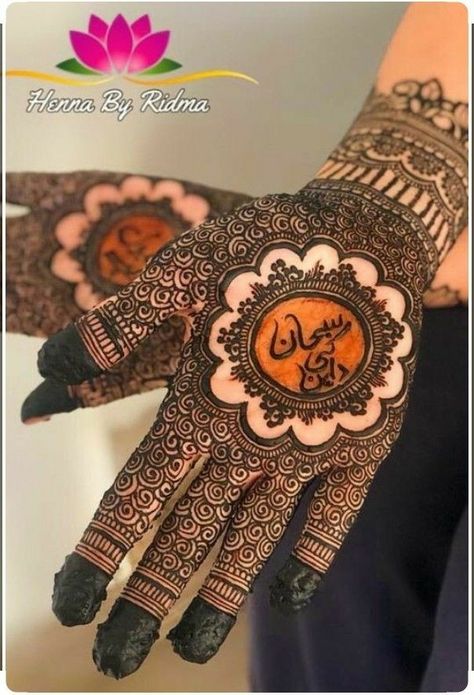 Finger Mehndi Designs Arabic, Finger Tattoo Ideas, Simple Mehendi Designs, Henna Ideas, Arabic Henna, Beginner Henna Designs, Very Simple Mehndi Designs, Full Mehndi Designs, Wedding Mehndi Designs