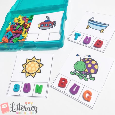 Kinder Literacy Centers, Cvc Games, Cvc Word Games, Cvc Word Practice, Cvc Word Work, Mini Erasers, Blends Activities, Cvc Activities, Cvc Words Kindergarten