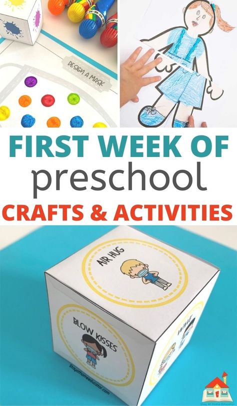 Preschool First Week Of School Lessons, First Week Preschool Lesson Plans, Orientation Week Activities Preschool, First Day Jitters Activities Preschool, Prek First Day Of School Activities, First Week Of Preschool Lesson Plans, Welcome Activities For Preschool, First Week Of Preschool Activities, First Day Jitters Activities