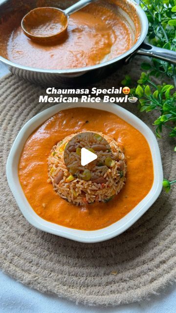 Jain Mexican Recipes, Mexican Rice Bowl Recipe, Jain Food Recipe, Mexican Jasmine Rice Recipe, Rajma Rice, Indian Restaurant Rice, Mexican Restaurant Rice, Akki Roti, Leftover Rice Recipes