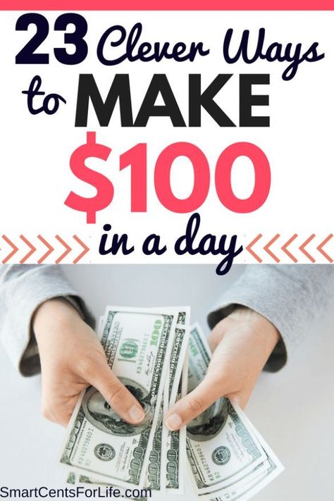 Looking for ways to make money fast? Learn how you can make an extra $100 in a day or less! 23 different side hustle and money making ideas that will help you earn $100 every day! Find out the best ideas on how you can quickly earn extra cash today! Ways To Make Money Fast, Money Making Ideas, Make 100 A Day, Seo Tutorial, Money Makers, Family Finance, Earn Extra Cash, Social Media Jobs, Money Ideas