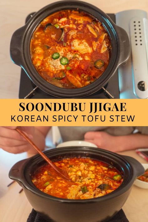 Korean Tofu Stew, Korean Soup Recipes, Soondubu Jjigae, Korean Tofu, Tofu Stew, Korean Soup, Tofu Soup, Korean Cooking, Korean Dishes