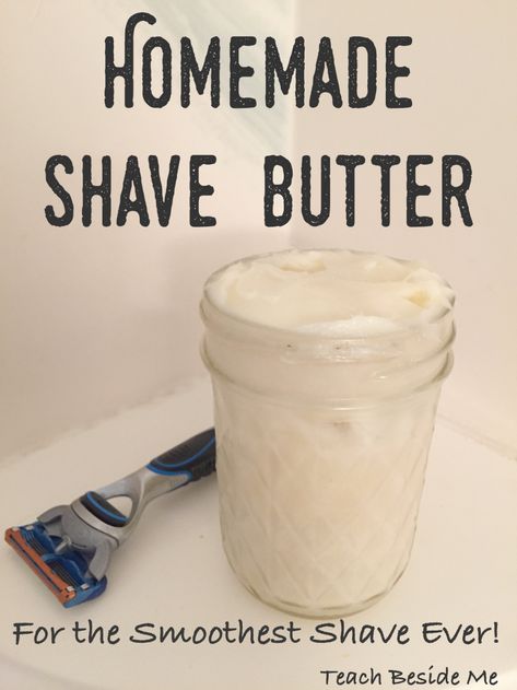 Homemade shave butter for the smoothest shave ever! Homemade Shave Butter, Diy Shaving Cream, Homemade Shaving Cream, Mens Shaving Cream, Shave Butter, Diy Gifts For Men, Homemade Butter, Smooth Shave, Diy For Men