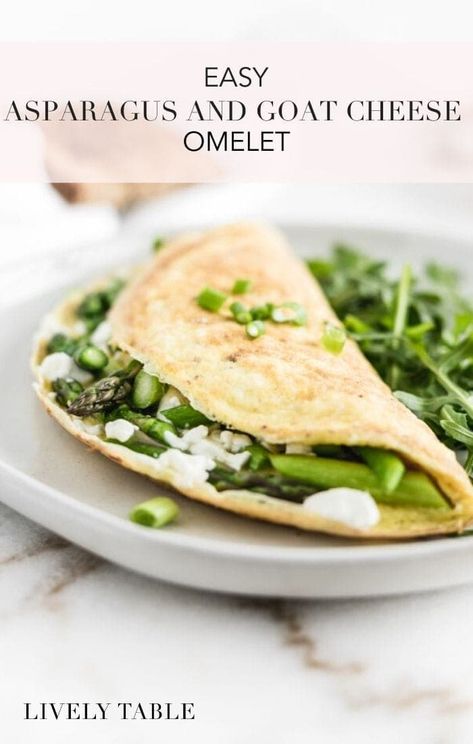 A quick, healthy asparagus omelet with creamy goat cheese with only 4 simple ingredients! It's easy to whip up and delicious whether for breakfast or dinner! (gluten-free, vegetarian) Breakfast Ideas Savory, Asparagus And Goat Cheese, Savory Brunch Recipes, Savory Brunch, Easy Asparagus, Omlet Recipes, Cheese Omelet, Eggs Recipes, Alkaline Recipes