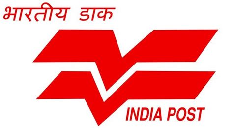 India post seems to be revamping themselves... Indian Post Office, Railway Jobs, Exam Schedule, Teacher Recruitment, Online Application Form, Bank Jobs, Exam Results, Job Portal, India Post