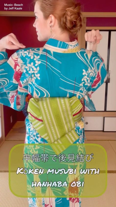 Hanhaba Obi, Obi Kimono, Kumamoto, How To, Apron, Saree, On Instagram, Quick Saves, Instagram