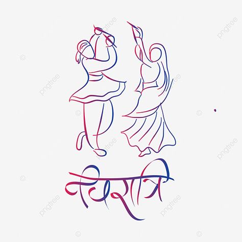 Navratri Highlight Cover Instagram, Garba Couple, Navratri Png, Couple Vector, Line Png, Instagram Black Theme, Navratri Garba, Neon Light Art, Shadow Illustration