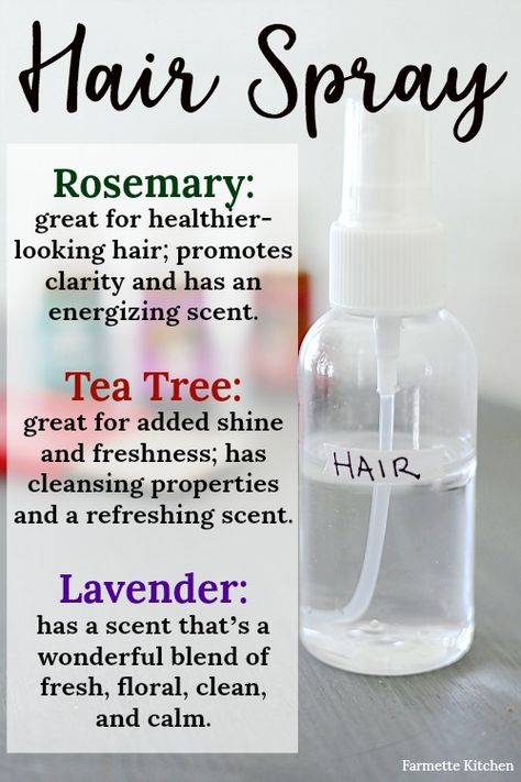 I use this DIY homemade spray with essential oils for hair on my kids before they leave for school each day, especially if I know the dreaded "hair cooties" are going around. This blend of essential oils promotes healthier-looking hair and is great for added shine and freshness. Bonus that it promotes clarity and calmness. Diy Hair Spray, Nc Map, Oils For Hair, Before School, Diy Sprays, Homemade Hair Products, Essential Oils For Hair, Diy Hair Care, Men Hair