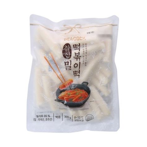 Snack Korea, Makanan Cepat Saji, Frozen Food Packaging, Korean Grocery, Japanese Grocery, Road Trip Food, Korean Snacks, Food Png, Junk Food Snacks