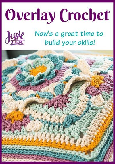 Overlay Crochet took the crochet world by storm a few years ago and it's popularity has stayed. It's a stunning textured crochet technique. #LeisureArts #CrochetBook #DIY #OverlayCrochet #3DCrochet