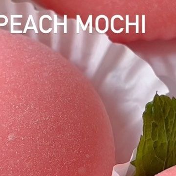 Peach Mochi, Justine Schofield, Mochi Recipe, Tv Chefs, June 2024, Sweets Recipes, Mochi, Food Network Recipes, Cupcake