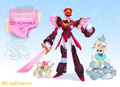 ArtStation - Nutcracker Nutcracker Characters, Snow Time, Nutcracker, Character Design, Design