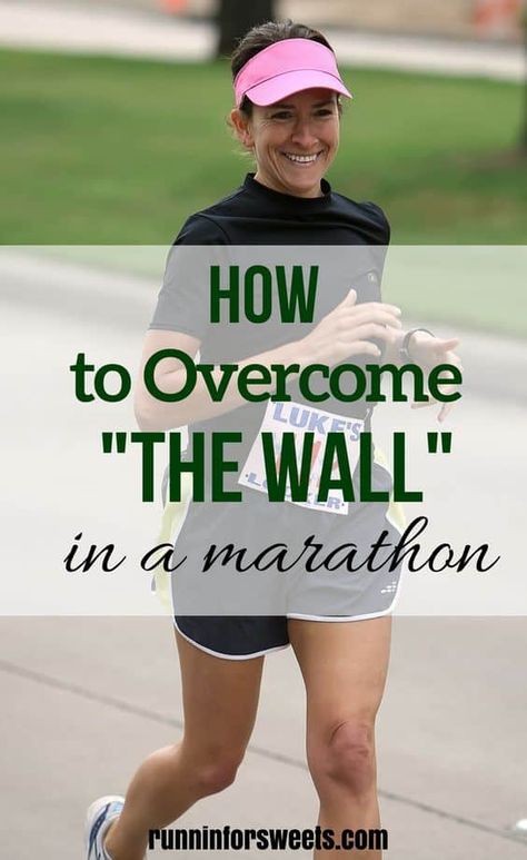 Marathon Training Motivation, Dopey Challenge, Long Distance Running Tips, Marathon Prep, Marathon Training For Beginners, Marathon Gear, Training For A Marathon, Running Goals, Running Challenge