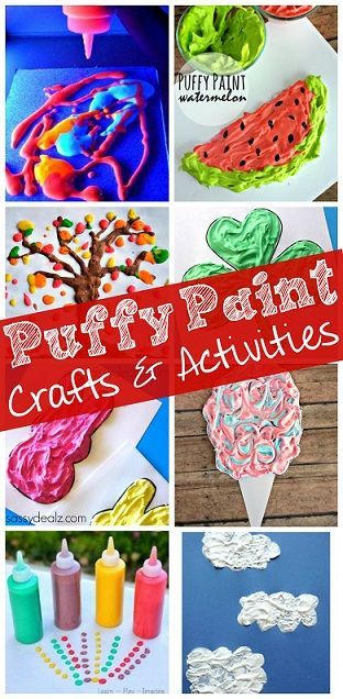 Easy Puffy Paint Crafts for Kids (Shaving Cream  and Glue Activities) | CraftyMorning.com #easypaint #easydiypaint #diypuffypaint #puffypaintrecipes #shavingcreamart #glueart #paintactivities #paintcrafts #craftymorning Paint Crafts For Kids, Puffy Paint Crafts, Glue Activities, Shaving Cream Art, Diy Puffy Paint, Shaving Cream Painting, Crafty Morning, Paint Crafts, Crafts And Activities For Kids