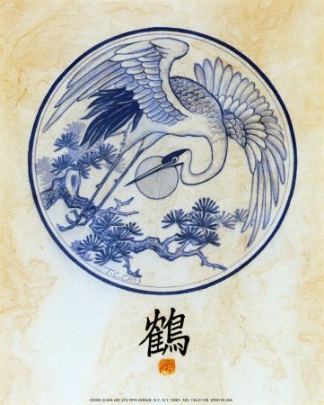 Crane Painting, Trad Flash, Heron Tattoo, Crane Tattoo, Japanese Crane, Ohara Koson, Japon Illustration, Japanese Tattoo Art, Japanese Painting