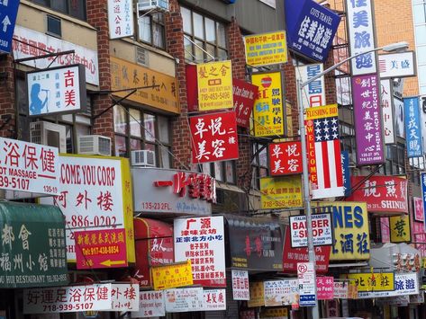 The Best Dumplings in NYC Come From This Tiny Restaurant on Food52 At White Bear in Flushing, Queens, the chili oil wontons are not to be missed. Nyc Places To Visit, Small Open Kitchens, Astoria Park, Silver Palate, Tiny Restaurant, Best Dumplings, Lamb Skewers, Rice Rolls, Queens Food