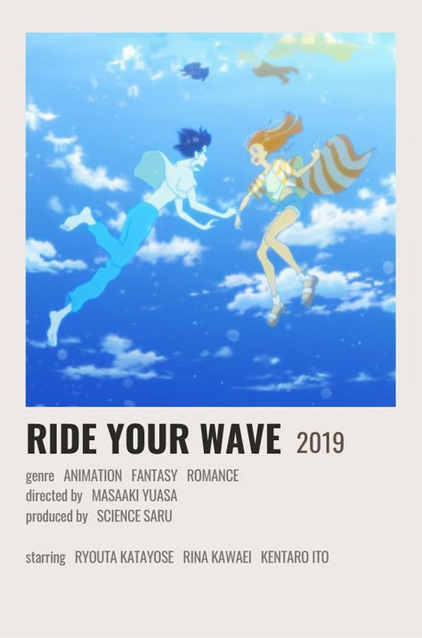 Ride Your Wave Poster, Anime Ride Your Wave, Ride Your Wave, Way To Earn Money, Best Romance Anime, Japanese Animated Movies, Wave Poster, Anime Suggestions, Animes To Watch