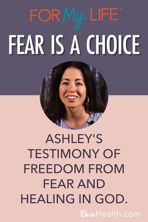 Find out how to let go of fear and learn how to trust God and receive His love in a whole new way. Plus read Ashley’s testimony of healing from endometriosis and overcoming fear. Let Go Of Fear, Living In Fear, God's Heart, Jesus Faith, Healing Heart, Losing A Loved One, Biblical Quotes, Overcoming Fear, Encouragement Quotes