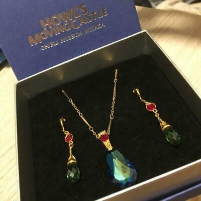 Howl's jewelry from "Howl's moving castle" Howls Jewelry, Howl Pendragon, Ghibli Museum, Ear Stretching, Howls Moving, Castle Cake, Howl's Moving Castle, Anime Jewelry, Museum Store