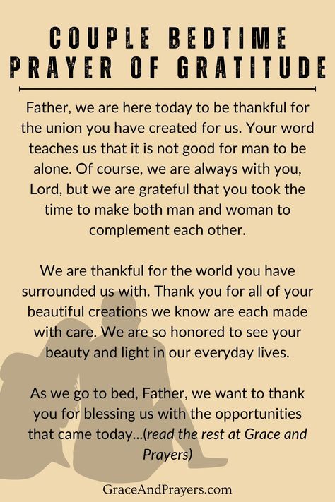 Together in the quiet of the night, may this prayer amplify the gratitude in your hearts for each other and for the countless blessings bestowed upon your union.  It's an opportunity to reflect on the day's gifts, seek peace for the night, and acknowledge God's hand in weaving the tapestry of your life together.  Explore this prayer and additional ways to express thankfulness in your marriage at Grace and Prayers. Prayers For Couples Relationships, Night Prayer For Couples, Prayers For Couples To Pray Together, Couple Prayers, Pray Board, Prayer For Boyfriend, Couples Prayer, Bedtime Prayers, Night Before Wedding