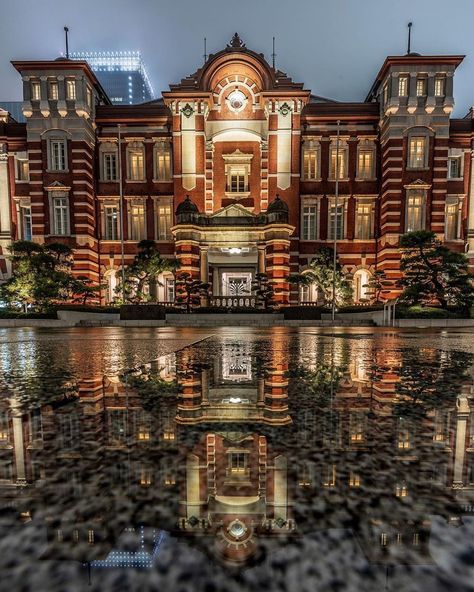 Japan Train Station, Japan Train, Tokyo Trip, Architecture Vintage, All About Japan, Tokyo Station, Train Stations, Tokyo Travel, About Japan