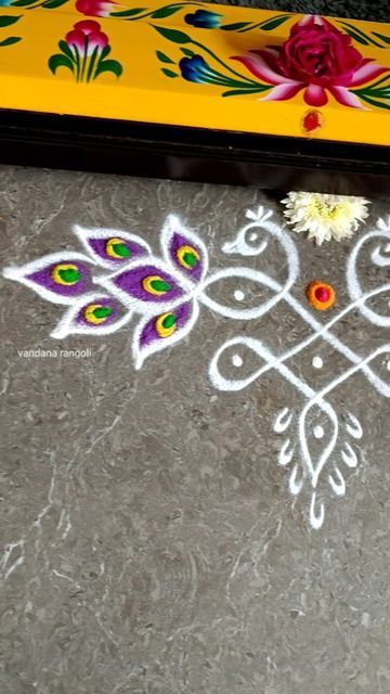 Dasara Rangoli Designs, Small Rangoli Design For Daily, Small Flower Rangoli, Mini Kolam, Bird Rangoli, Sankranti Muggulu, Door Rangoli, Border Kolam, Border Rangoli Designs