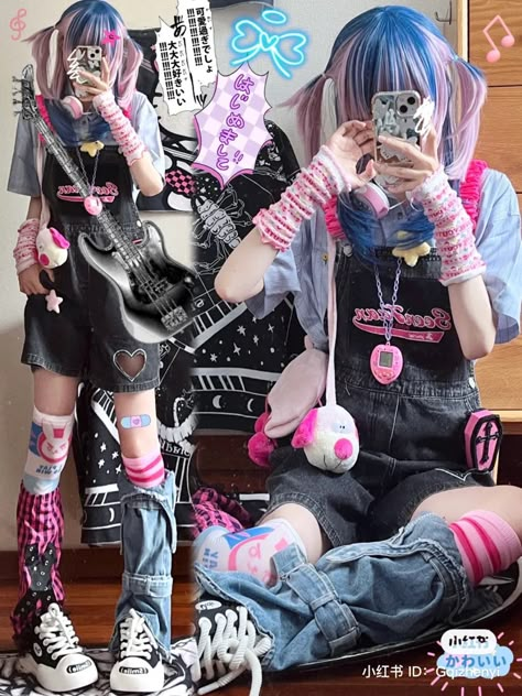 Yamikawaii Fashion, Vintage Kawaii, 2000s Nostalgia, Harajuku Outfits, Kawaii Fashion Outfits, Inspo Outfit, Y2k Retro, Cool Fits, Swaggy Outfits