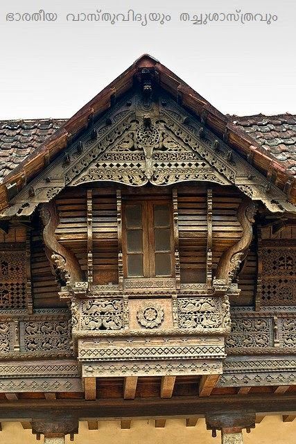 Padmanabhapuram Palace, House Design Kerala, Kerala Traditional House, Kerala Architecture, Ancient Castle, Indian House, Interior Elements, India Architecture, Ancient Indian Architecture