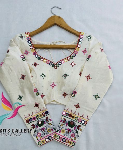 White Blouse Hand Embroidery Designs, Glass Work Blouse Design, Phulkari Embroidery Motifs Patterns, Kutch Work Designs Blouses, Long Blouse Designs, Mirror Work Blouse Design, Blouse Designs High Neck, Kutch Work Designs, Latest Blouse Designs Pattern